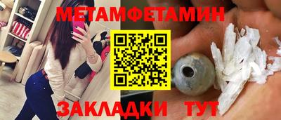 ГАЛЛЮЦИНОГЕННЫЕ ГРИБЫ Аргун