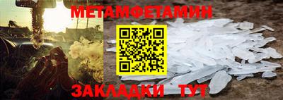 твердый Апрелевка