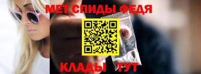 герыч Кингисепп