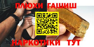 ALPHA PVP Кимры
