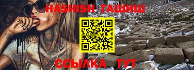 ALPHA PVP Кимры
