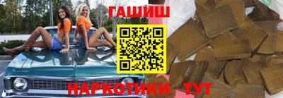 герыч Кингисепп