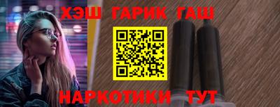 твердый Апрелевка