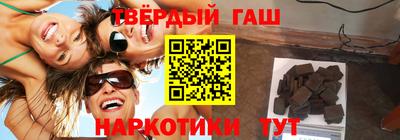 герыч Кингисепп