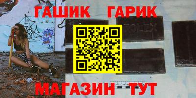 ALPHA PVP Кимры