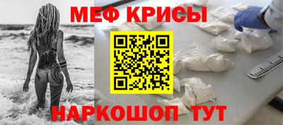 ГАЛЛЮЦИНОГЕННЫЕ ГРИБЫ Аргун