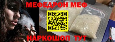 марки nbome Кинель