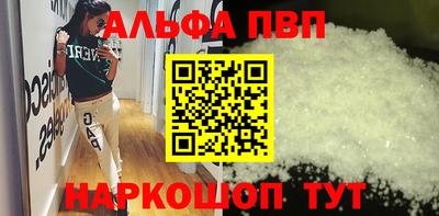герыч Кингисепп