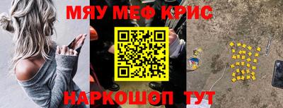 ГАЛЛЮЦИНОГЕННЫЕ ГРИБЫ Аргун