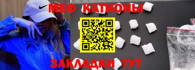 ALPHA PVP Кимры